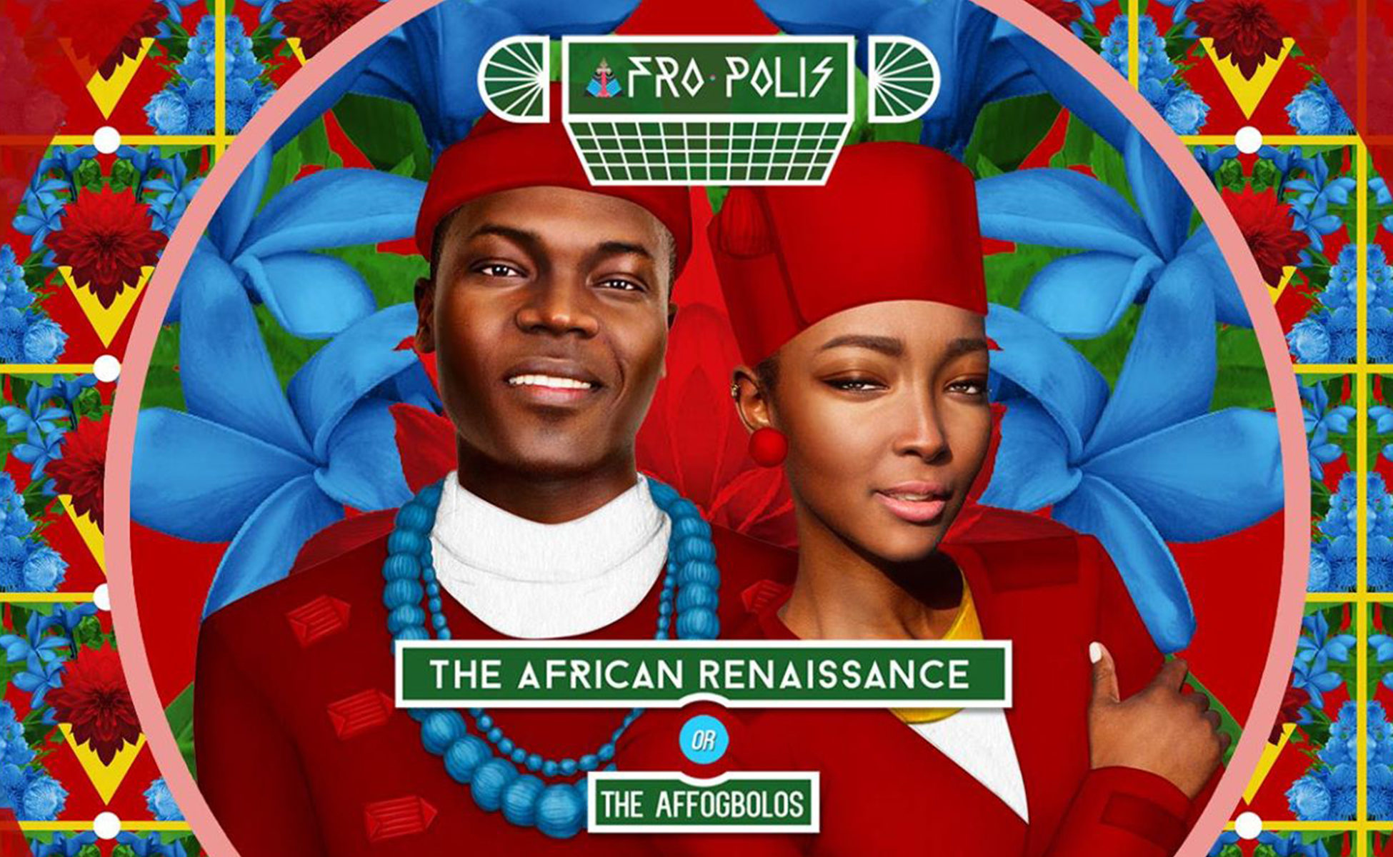 afrique_graphique_chic