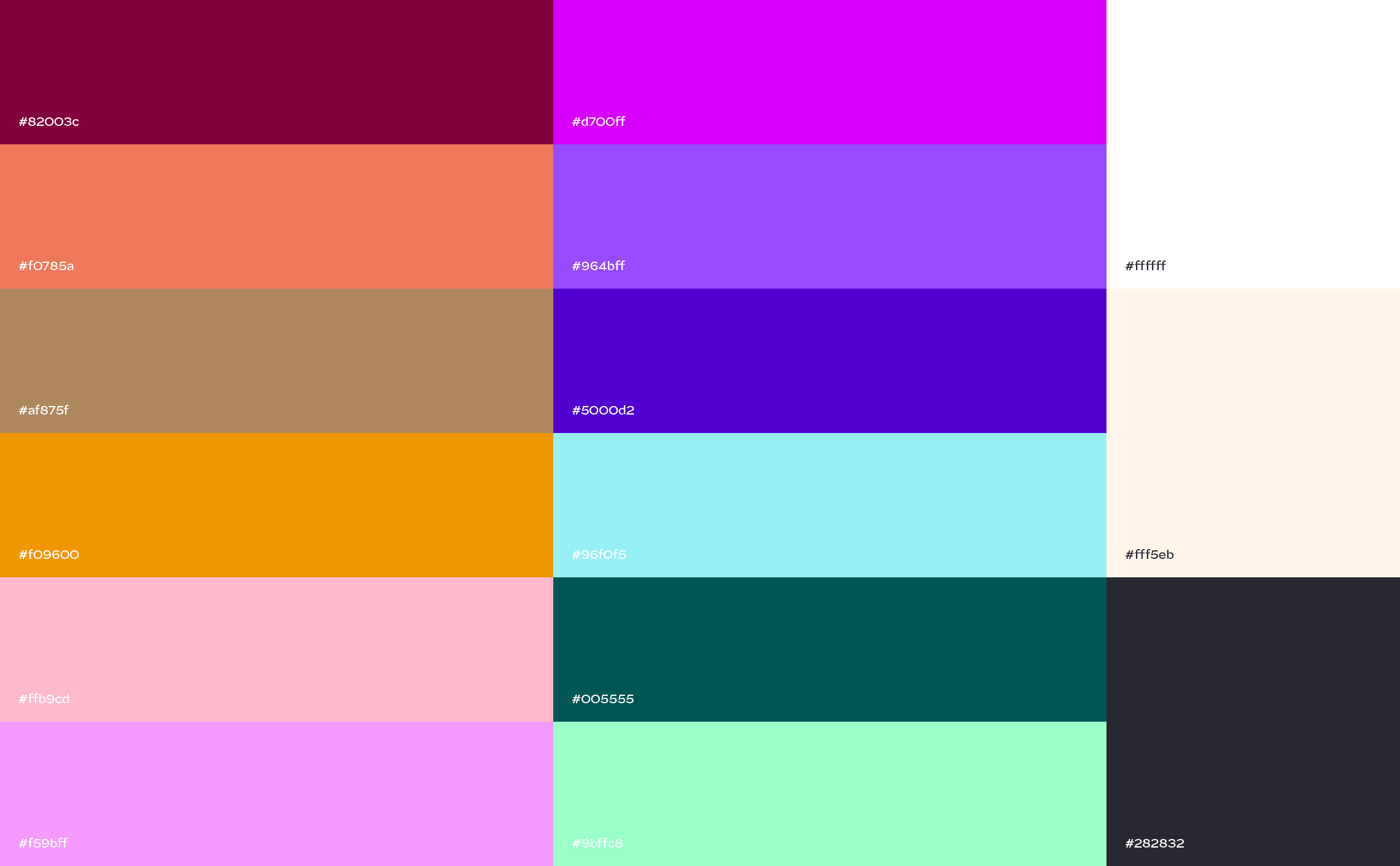 53-BIU-Cujas-branding-couleurs