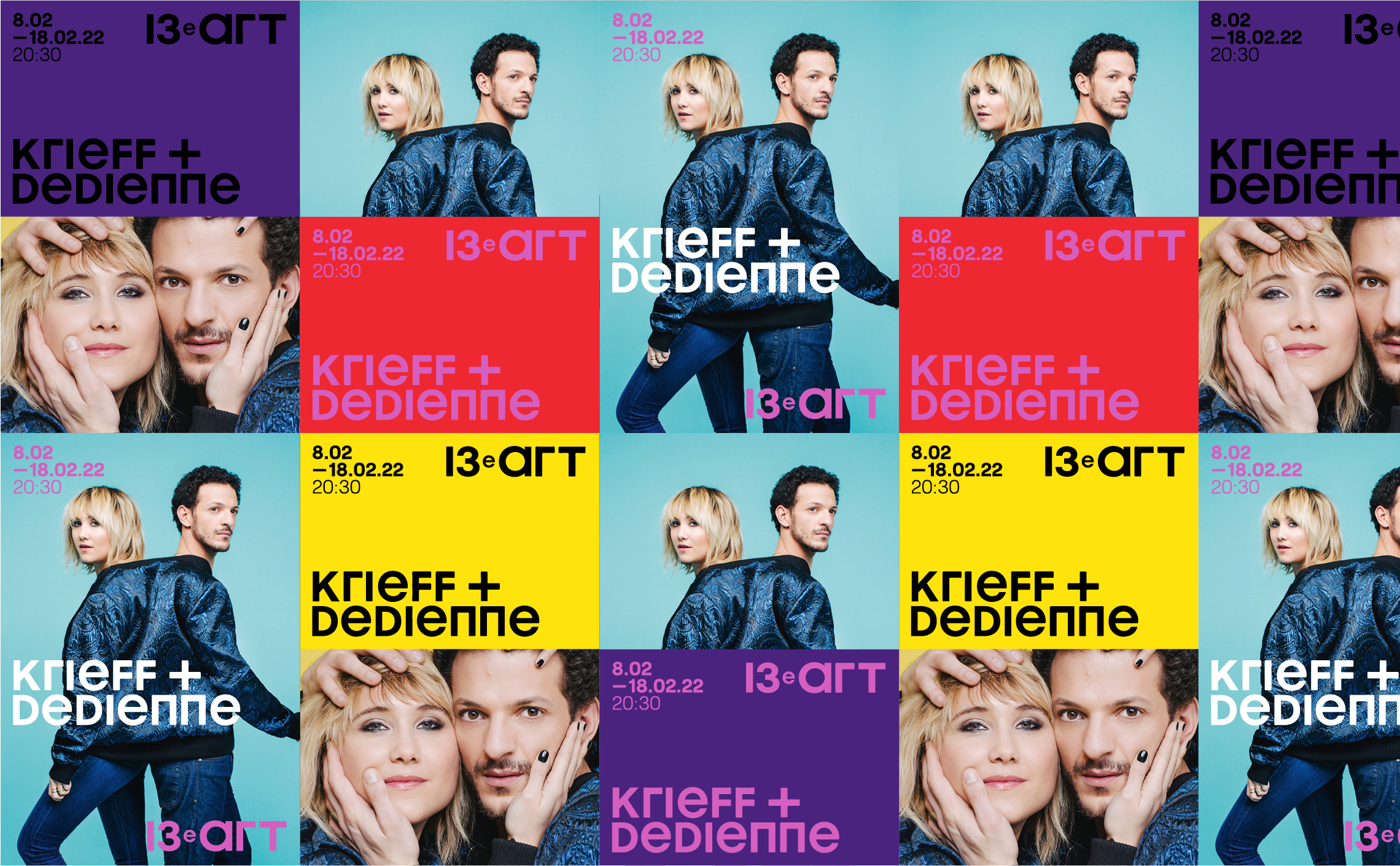 21_13e_art_concert_hall_branding_poster