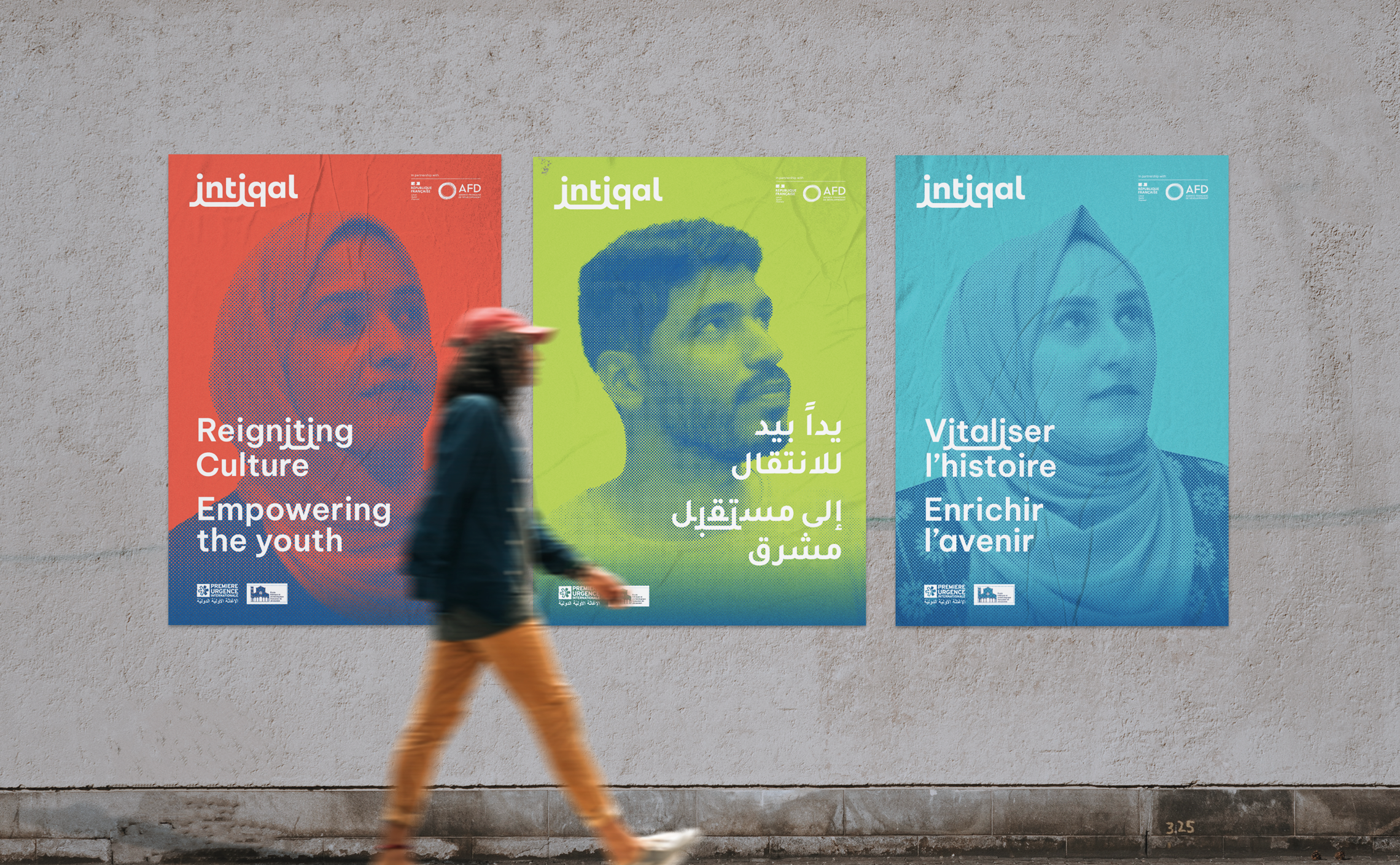 01_Urban-Poster-passerby2