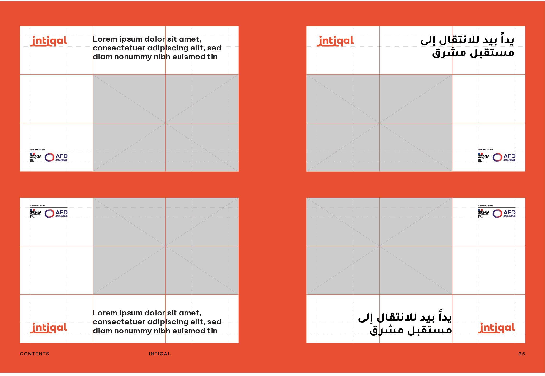 Intiqal_visual_identity Intiqal_visual_identity