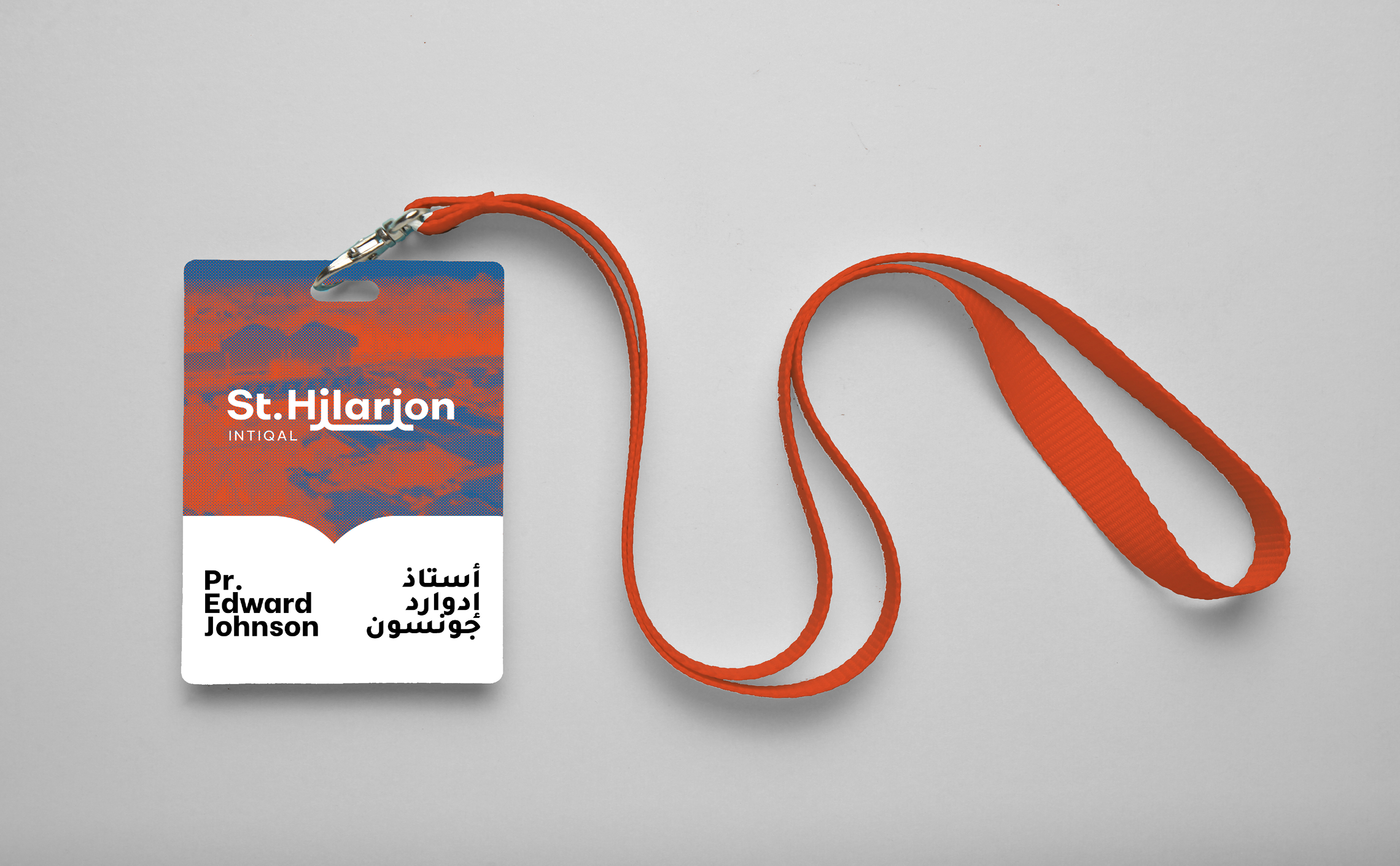 Intiqal_visual_identity Intiqal_visual_identity