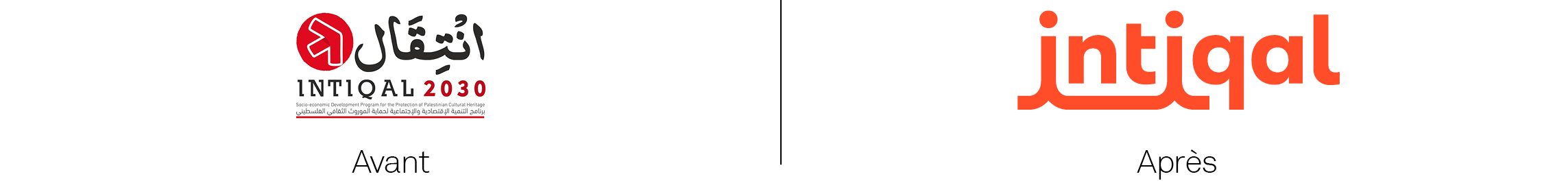 Intiqal_visual_identity Intiqal_visual_identity