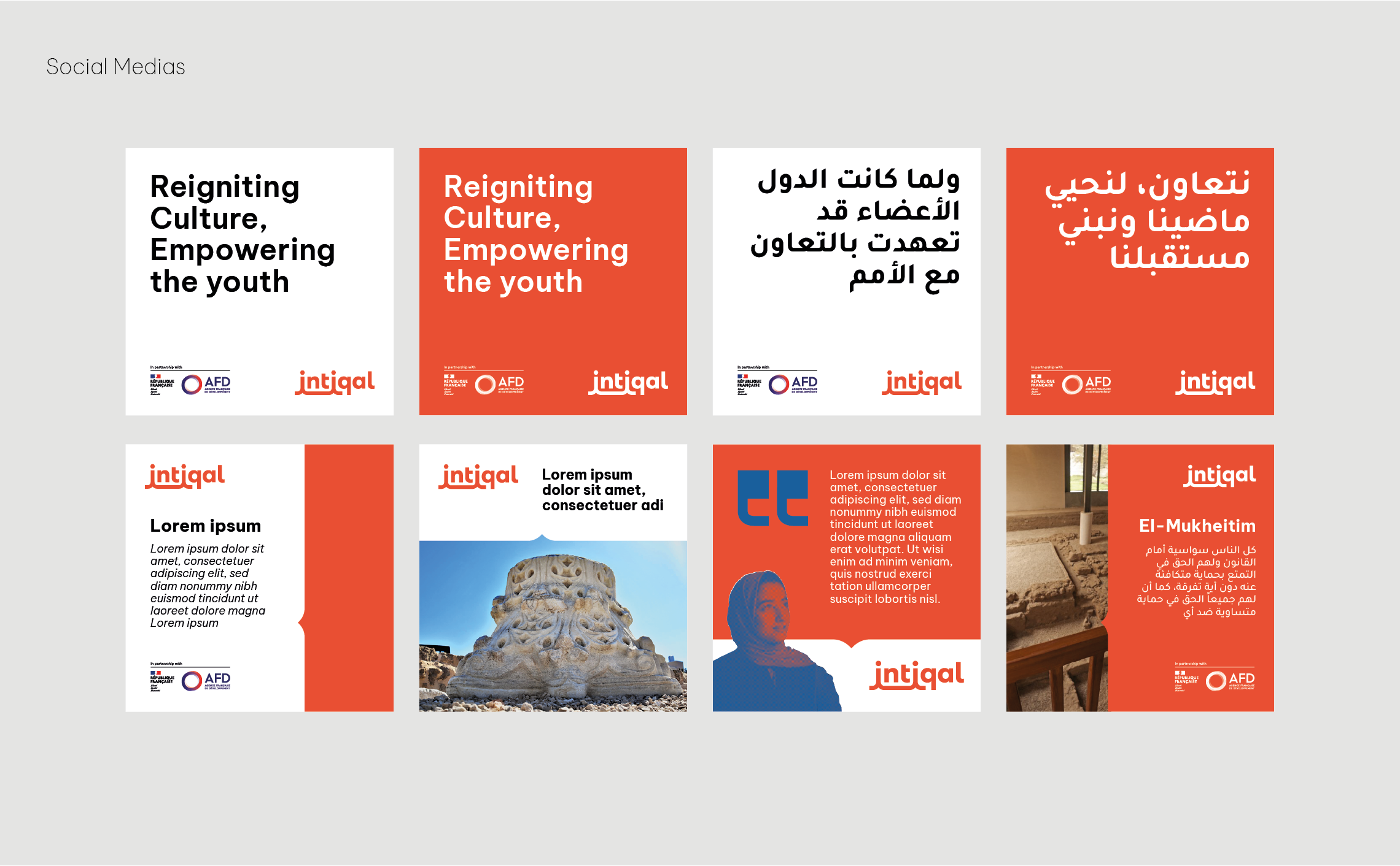 Intiqal_visual_identity Intiqal_visual_identity