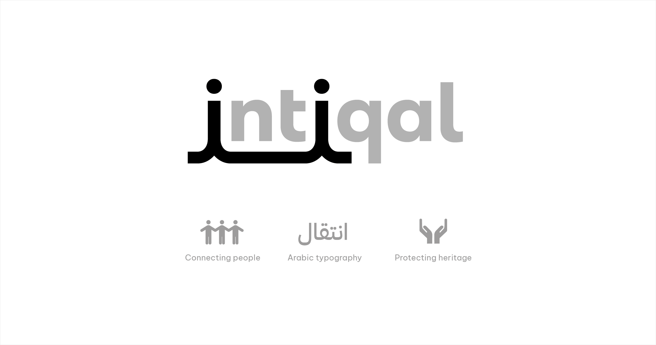 Intiqal_visual_identity Intiqal_visual_identity
